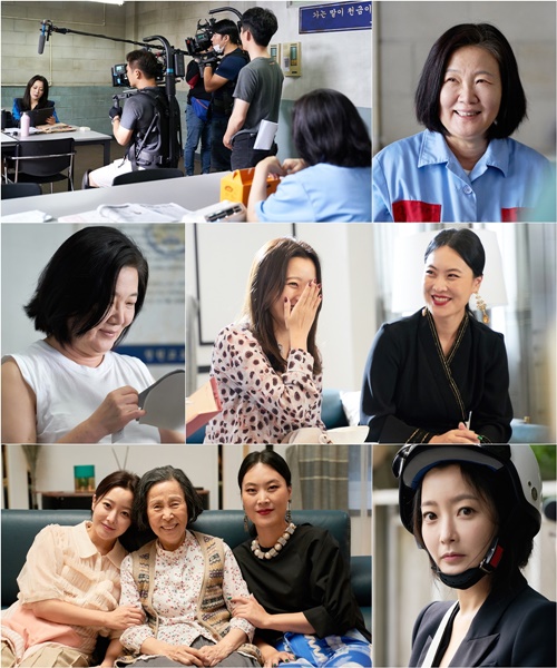 (사진=tvN ‘나인룸’ 제공)