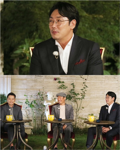 (사진=KBS2 ‘해피투게더4’ 제공   )