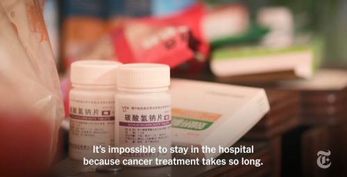 ▲기사 관련 뉴욕타임스의 영상(How China Creates Cancer Refugees) 화면 캡처. 출처 NYT
