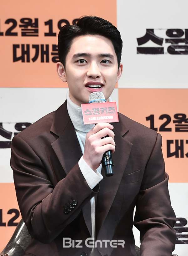 ▲엑소 디오(도경수)(사진=고아라 기자 iknow@)