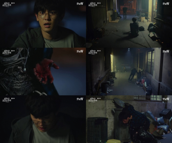 (사진=tvN)