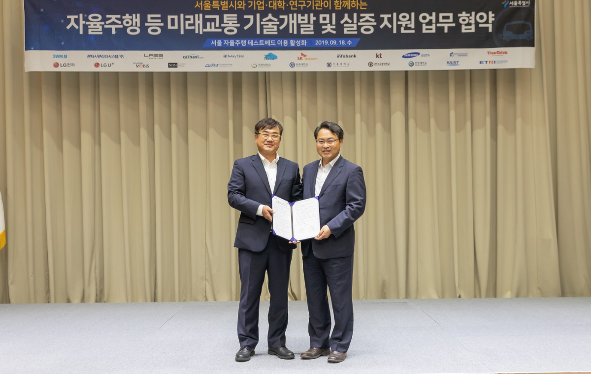 엠디이 이미지