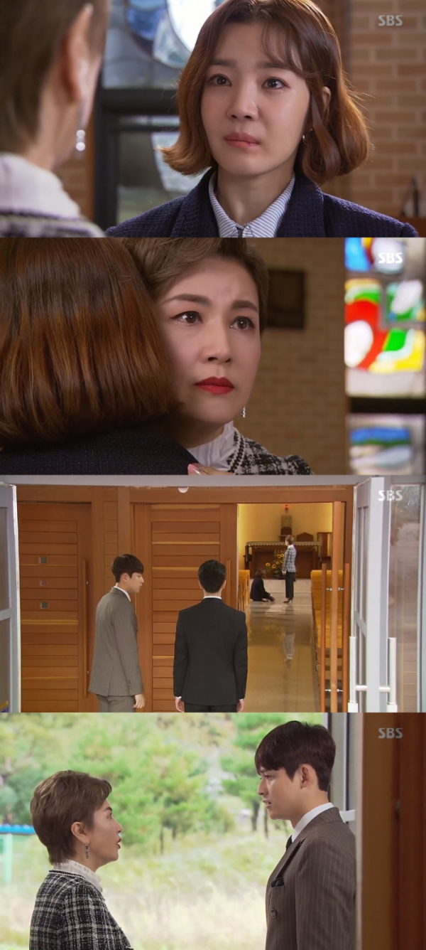 (SBS '수상한장모' 방송화면)