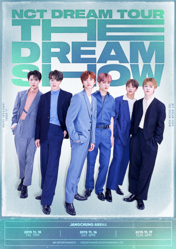 NCT DREAM(엔시티 드림), 첫 단독 콘서트 11월1517일 장충체육관서 총 3회 공연비즈엔터