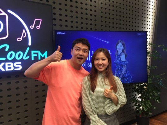 (사진출처=KBS 쿨FM '설레는 밤 이혜성입니다' 인스타)
