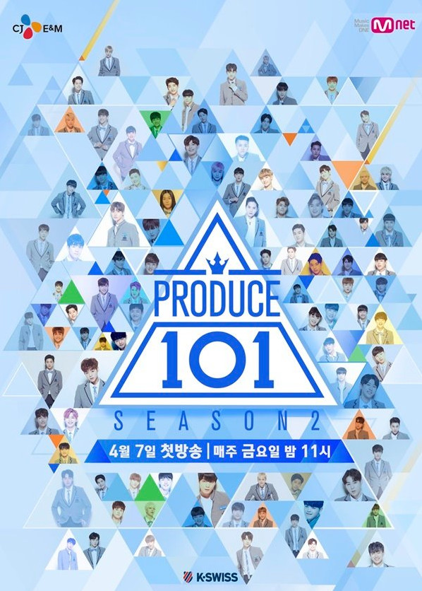 ▲'프로듀스 101' 시즌2(사진제공=Mnet)