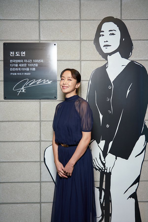 ▲CGV아트하우스 ‘한국영화인 헌정 프로젝트’(사진제공=CGV)