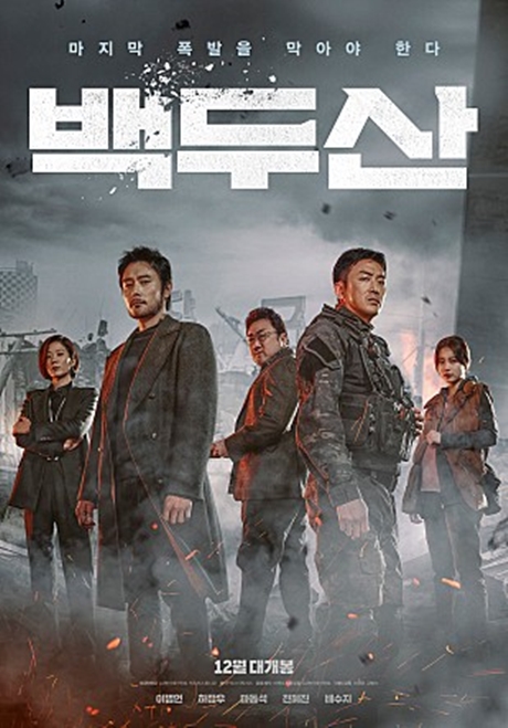 ▲'영화가 좋다'(사진제공=KBS 2TV)