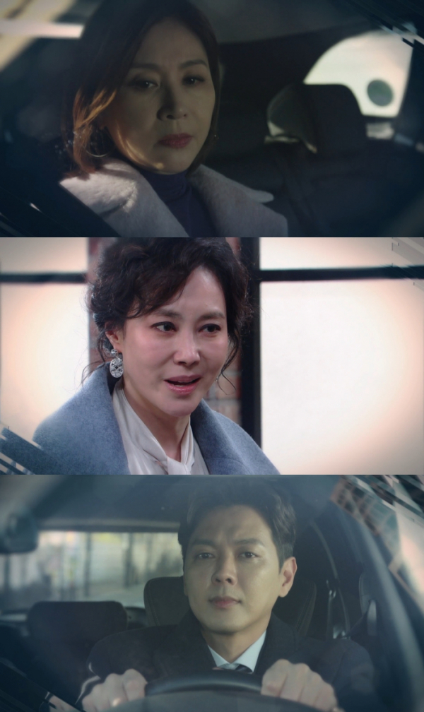 ▲최명길, 지수원, 김흥수(사진=KBS2 '우아한모녀')