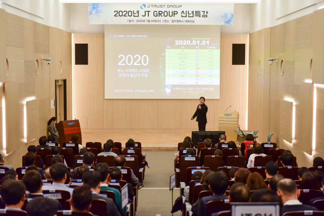 트러스트제이 이미지