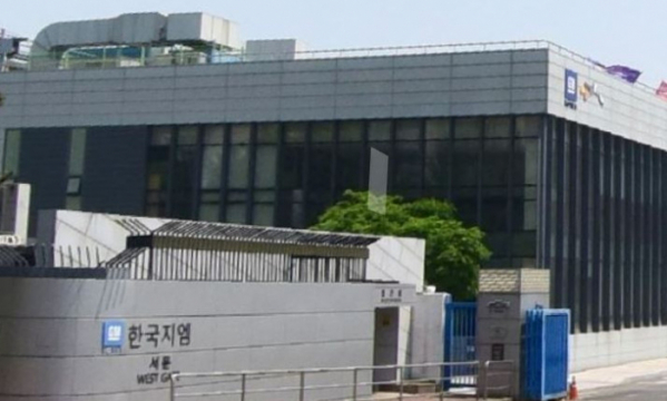 (출처=네이버 지도 거리뷰)