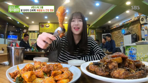 ▲볶음닭 간장찜닭 먹은 쯔양(사진=SBS '생방송 투데이' 방송화면 캡처)