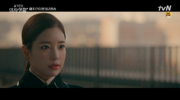 ▲기은세(사진=tvN '슬기로운 의사생활' 방송화면 캡처)