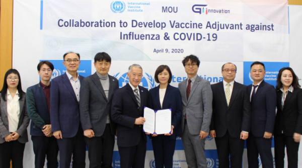 ▲An MOU signing ceremony was attended by executives from both parties. 