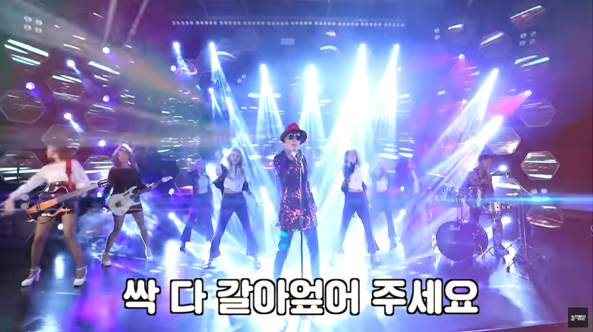 (사진=사랑의 재개발 MV 캡쳐)