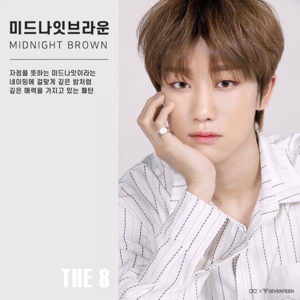 (사진출처=다비치안경홈페이지)