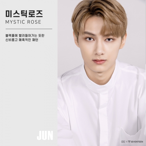 (사진출처=다비치안경홈페이지)