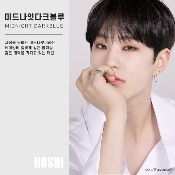(사진출처=다비치안경홈페이지)