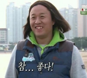(출처=네이버블로그'여행주의보')