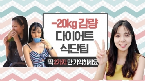 (출처=다노티비유튜브캡쳐)