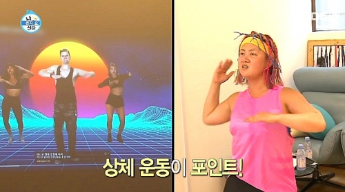 (출처=MBC나혼자산다)
