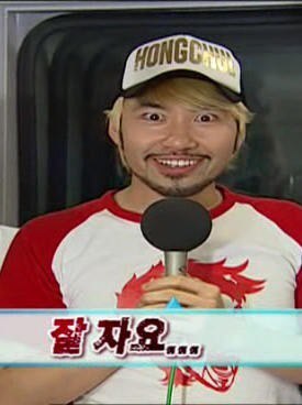 (출처=MBC무한도전캡쳐)