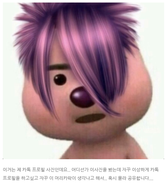 (출처 : 한소희 블로그)