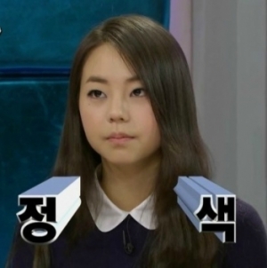 (출처=MBC라디오스타캡쳐)