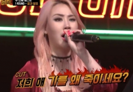 (출처=엠넷GOODGIRL캡쳐)