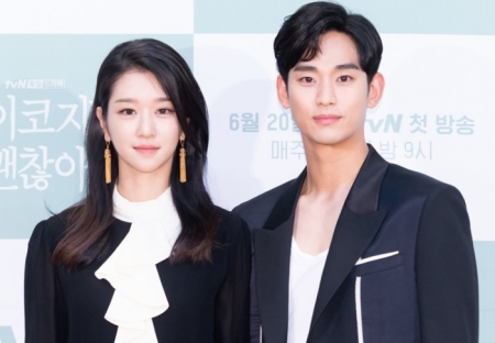 (사진출처=tvN)