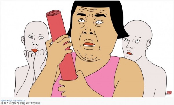 (출처=컬투쇼 레전드 사연 영상툰 캡쳐)