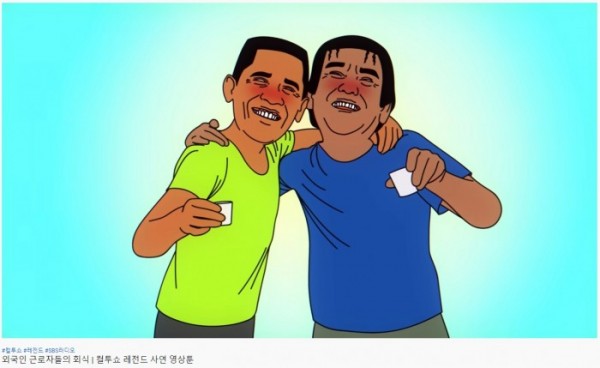(출처=컬투쇼 레전드 사연 영상툰 캡쳐)