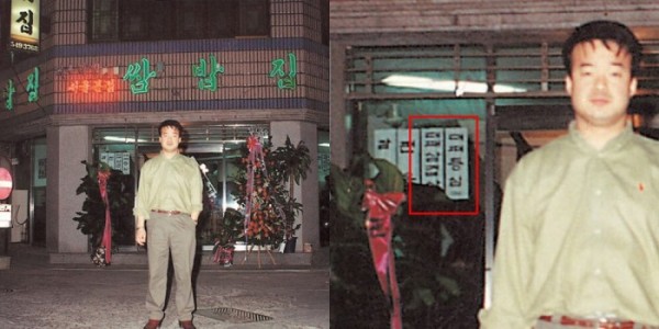 (출처 : 커뮤니티)