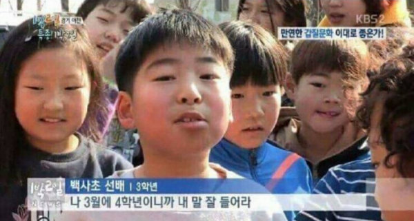 (출처 : 커뮤니티)