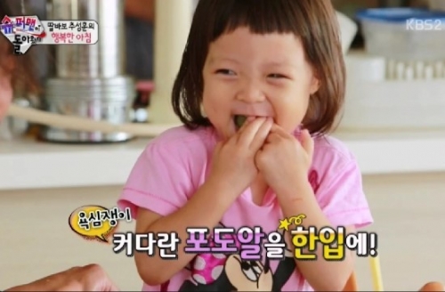 (사진출처=KBS2 <슈퍼맨이돌아왔다> 방송 캡쳐)