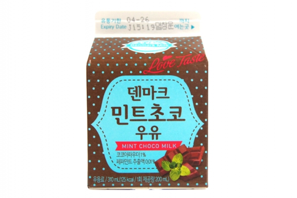 (사진출처=인터넷 커뮤니티)