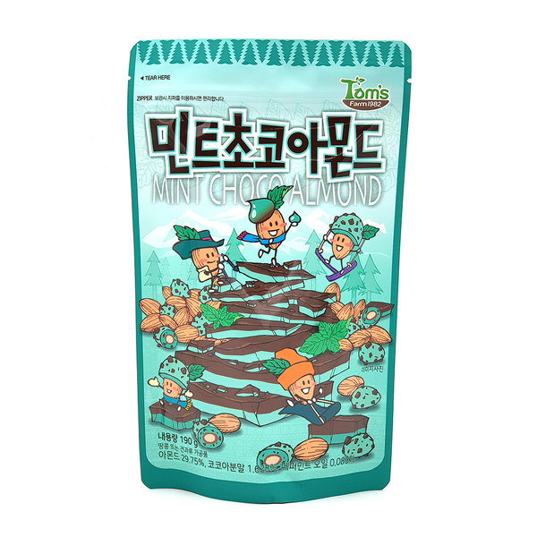 (사진출처=길림양행)
