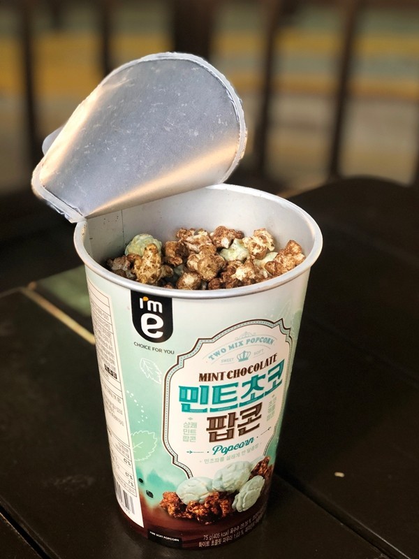 (사진출처=https://blog.naver.com/minseonc)