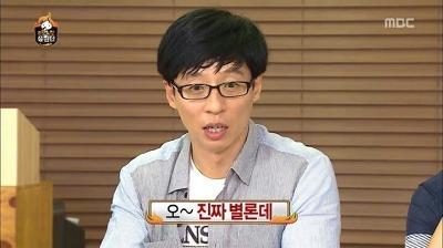 (사진출처=인터넷 커뮤니티)