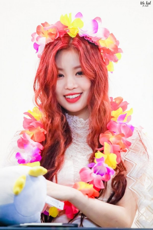 (사진출처=수진 팬페이지 We Kid)