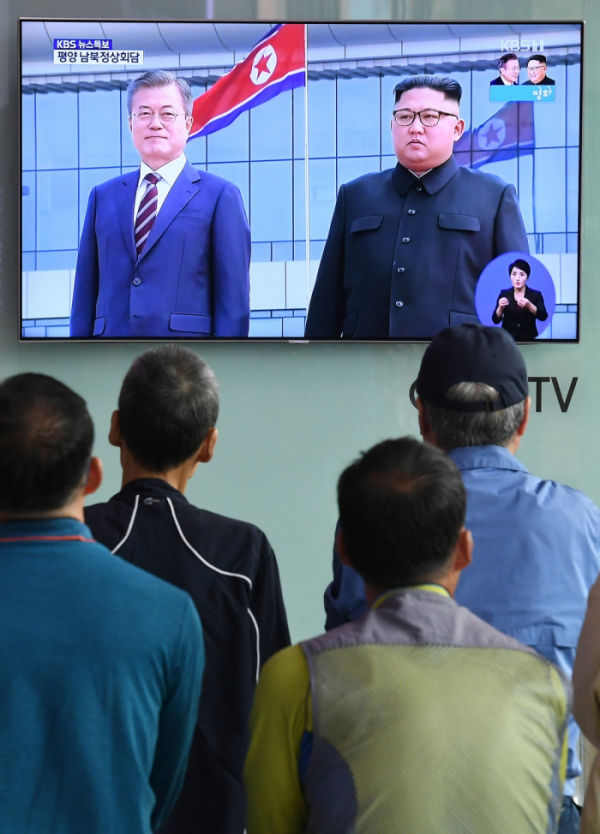 ▲문재인 대통령, 김정은 북한 국무위원장(이투데이DB)