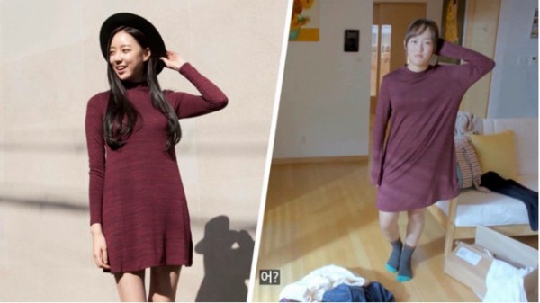 (출처=인터넷커뮤니티)