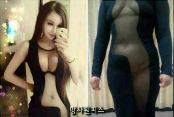 (출처=인터넷커뮤니티)