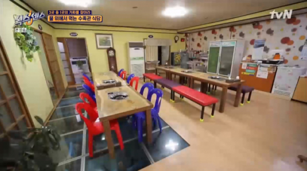 ▲수족관 식당(사진=tvN '식스센스' 방송화면 캡처)