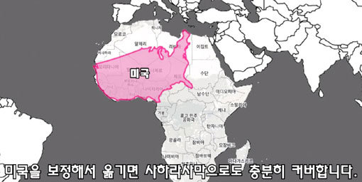 (출처=준준유튜브)