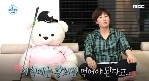 (출처=MBC나혼자산다 캡쳐)