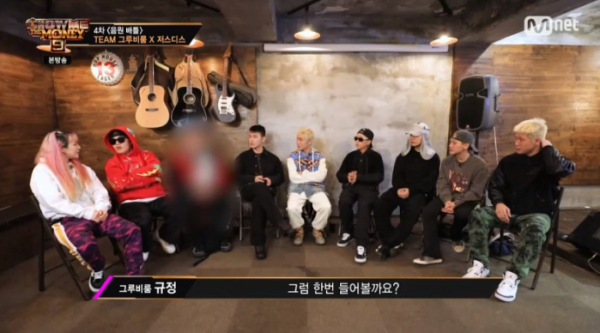 ▲'쇼미더머니9 모자이크' 오왼 오바도즈 하차(사진=Mnet 방송화면 캡처)