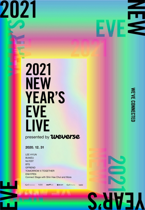 ▲'2021 NEW YEAR’S EVE LIVE 티저 포스터 콘서트 스테이지'(사진제공=빅히트 엔터테인먼트)