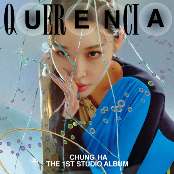 ▲청하 ‘Querencia’ 온라인 커버(사진=MNH엔터테인먼트 제공)