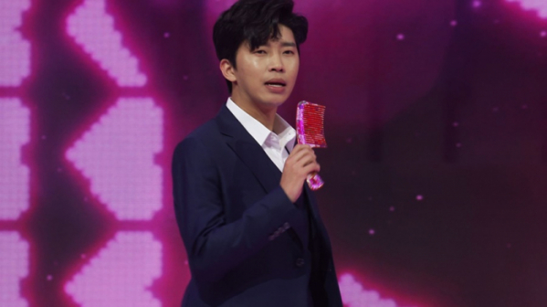 ▲'사랑의 콜센타' 임영웅(사진제공 = TV CHOSUN)